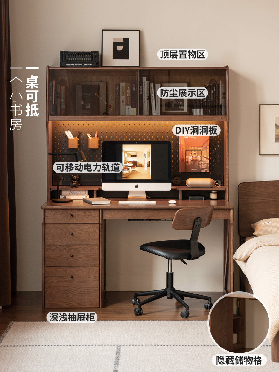 实木书桌书房胡桃色电脑桌带上架工作台简约办公桌子